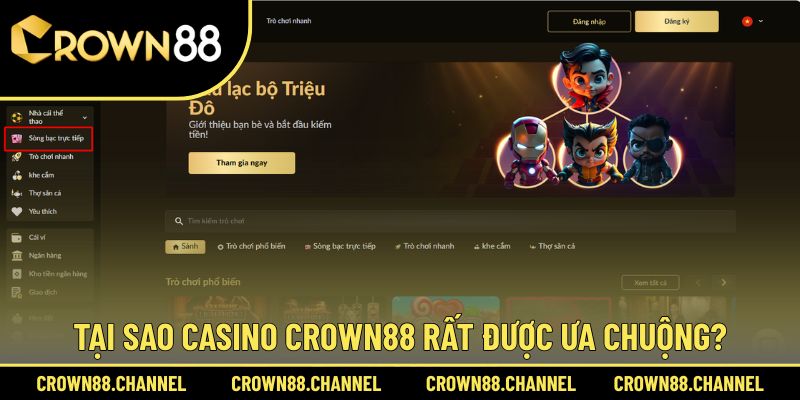Casino 2 Những ưu điểm của sảnh sòng bạc trực tiếp